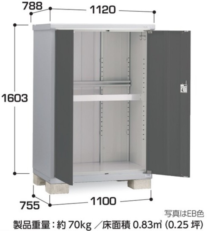 地域限定送料無料　限定地域以外は発送できません?！ˉぅ圣形镏谩ˉぅ圣兄谱魉ˉ骏ぅ浈攻去氓`　BJX-117DT