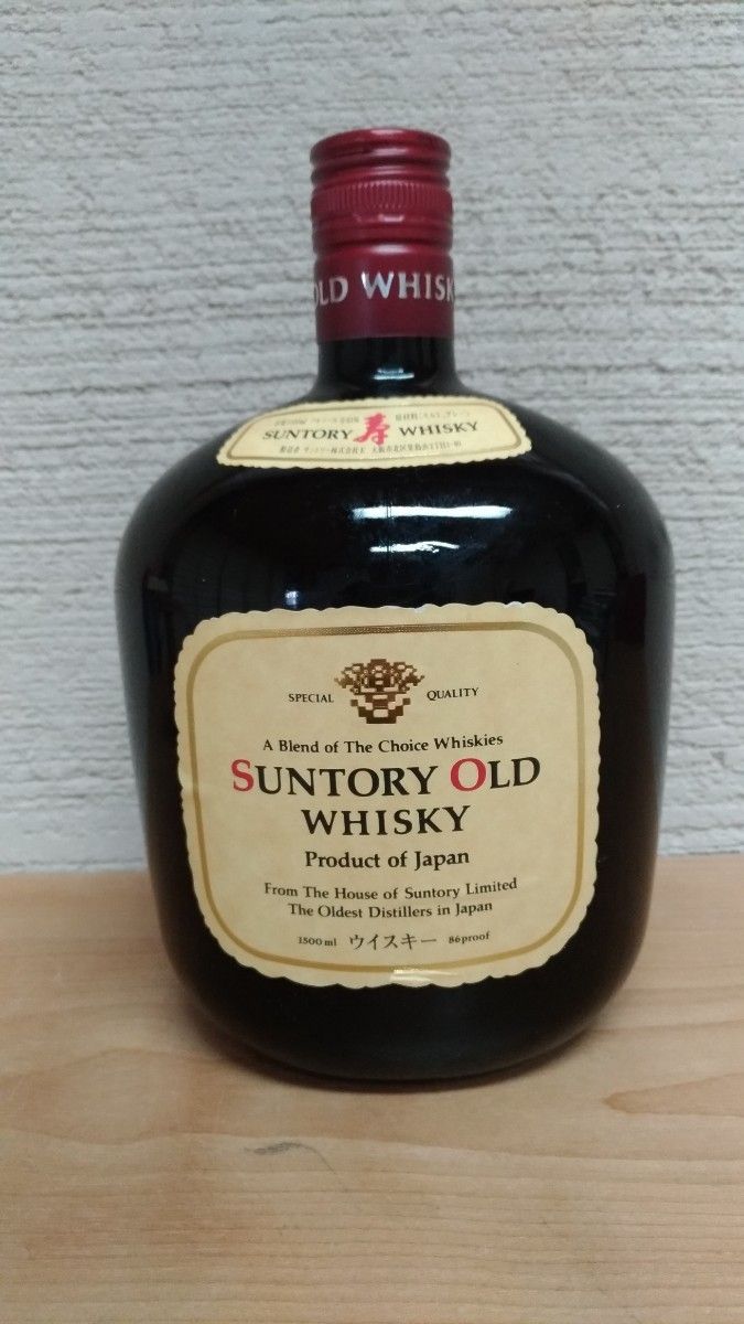 サントリーオールド古酒 取手ボトルダブルサイズ|Yahoo!フリマ サントリーオールド古酒 取手ボトルダブルサイズ|Yahoo!フリマ