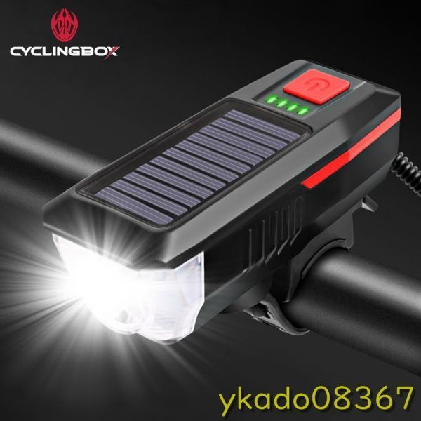 P1366: 自転車ライトフロント ソーラー T6LED USB充電 3モード 懐中電灯 ホーン付き 自転車アクセサリー MTBライディングライト_赤