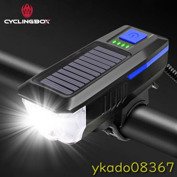 P1366: 自転車ライトフロント ソーラー T6LED USB充電 3モード 懐中電灯 ホーン付き 自転車アクセサリー MTBライディングライト_青