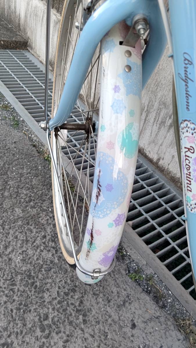 ブリヂストン 子ども用自転車 リコリーナ 24型 変速なし カフェ