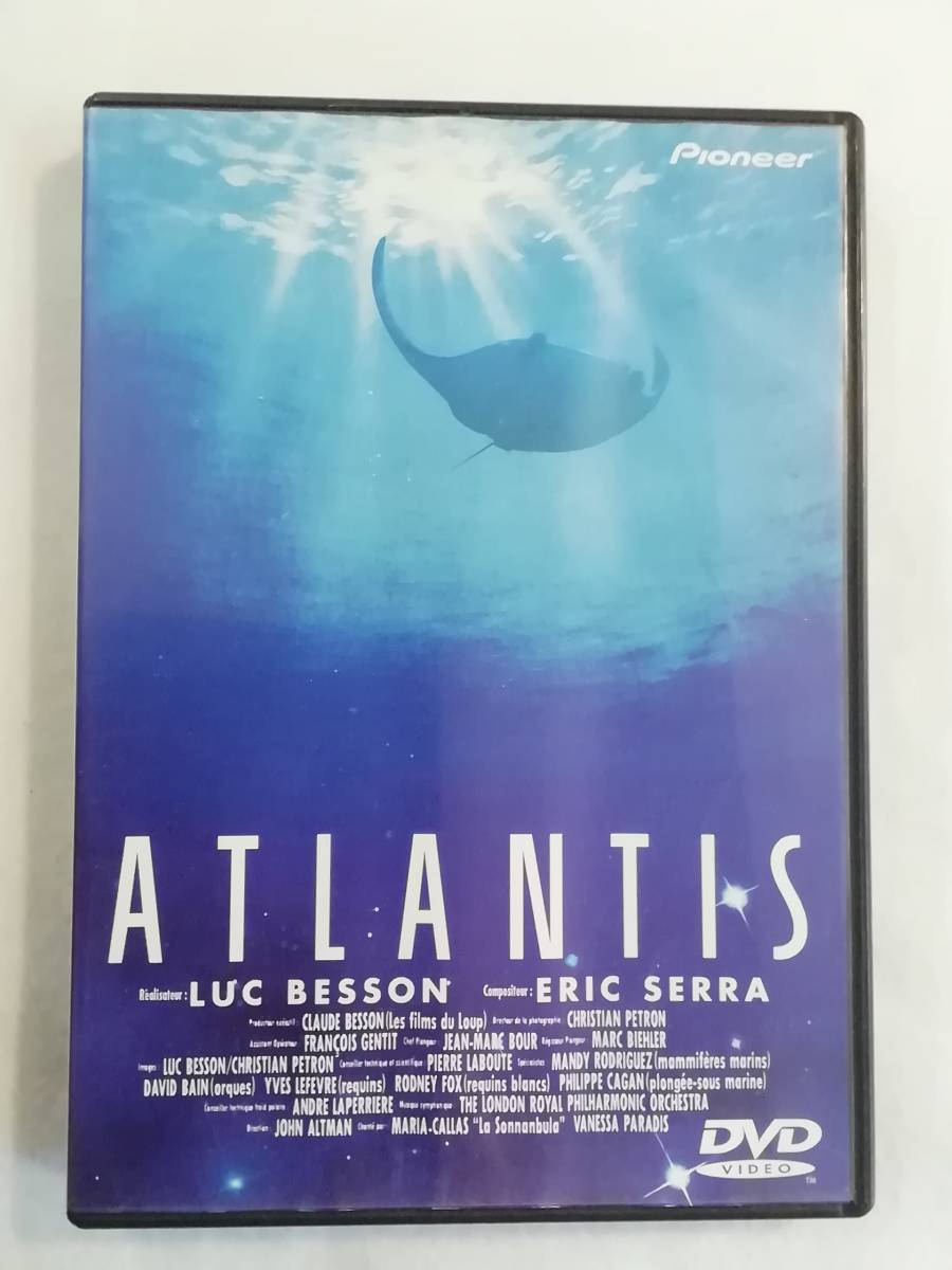  documentary DVD[ Atlantis | rucksack *beson direction work ] cell version.1991 year France movie. Japanese title version. including in a package possibility. prompt decision.