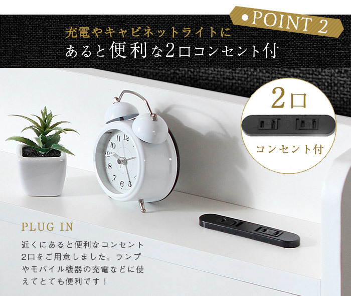 RUES.ベッドフレーム クイーン マットレス別売 - 通販 - pinehotel.info