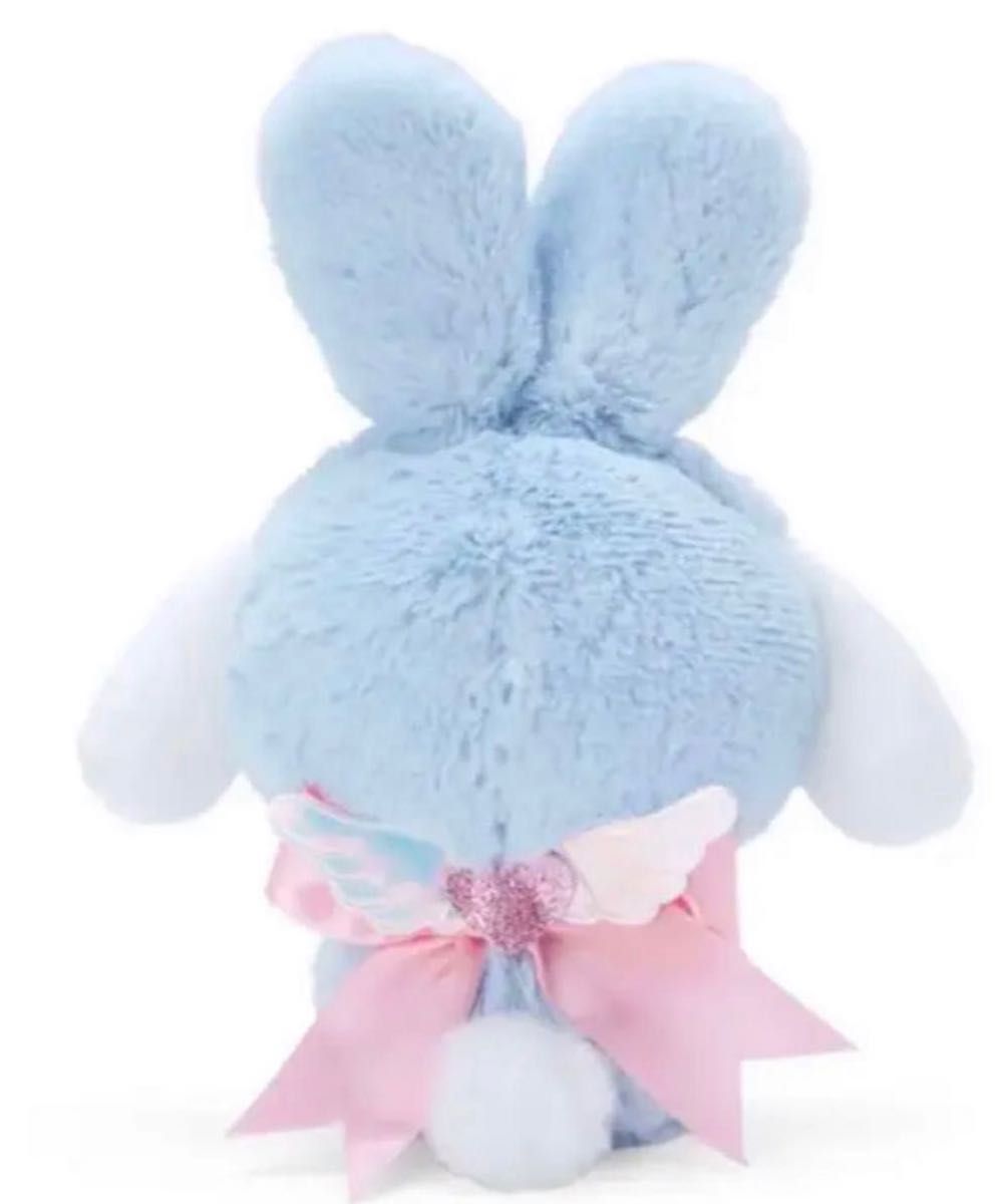 サンリオ シナモロール ぬいぐるみ フェアリーラビット|Yahoo サンリオ シナモロール ぬいぐるみ フェアリーラビット|Yahoo