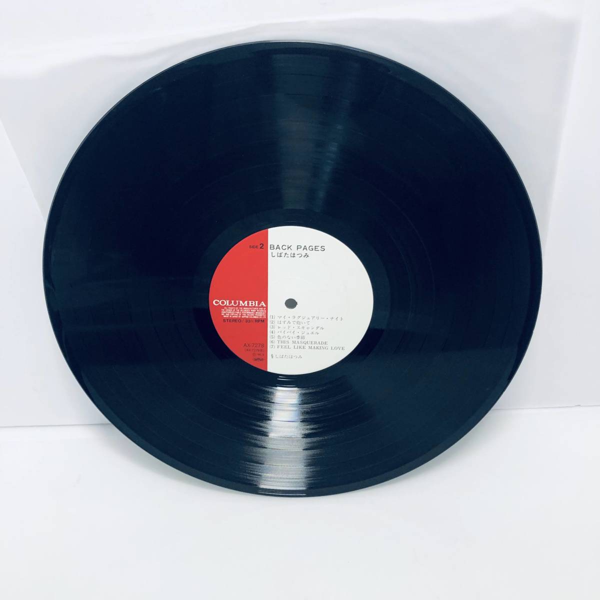 【LP】帯付き 美盤 レコード 再生未確認 しばたはつみ BACK PAGES バック・ページ AX-7278 ※まとめ買い大歓迎！同梱可能です！_画像6