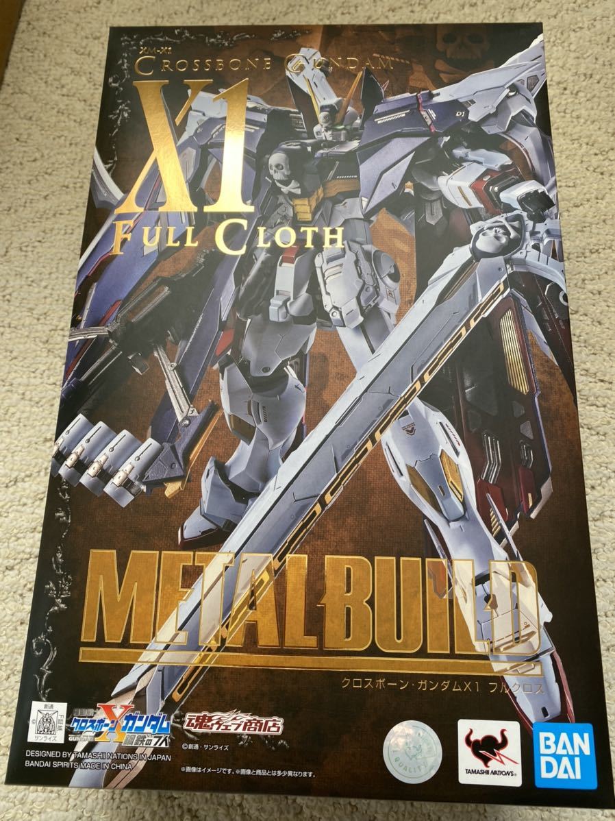 バンダイ METAL BUILD クロスボーンガンダムX1 フルクロス - フィギュア