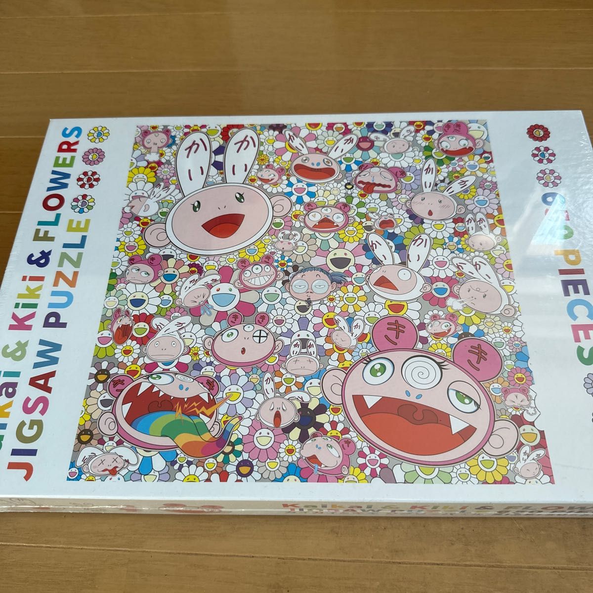 新品未開封 村上隆 Jigsaw Puzzle ジグソーパズル Kaikai & Kiki