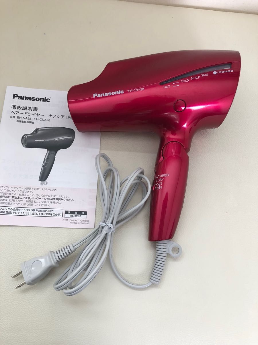 Panasonic ドライヤー EH-CNA98 ジャンク品 - 健康