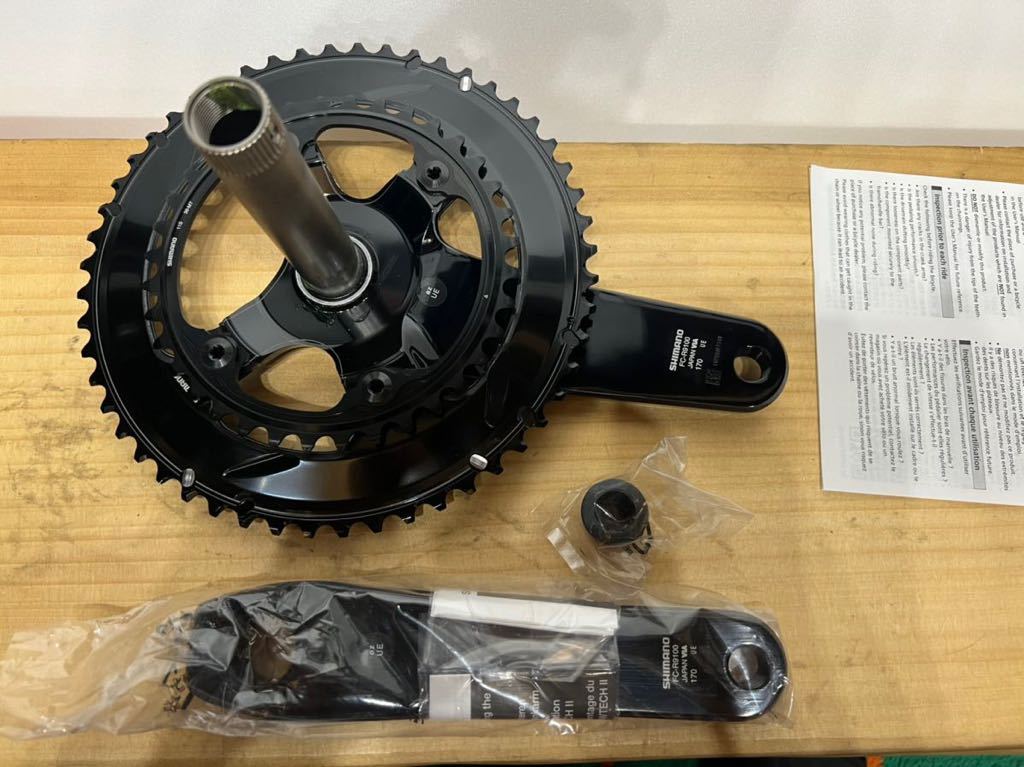 有名な高級ブランド up-to-dateSHIMANO シマノ DURA-ACE FC-R9100
