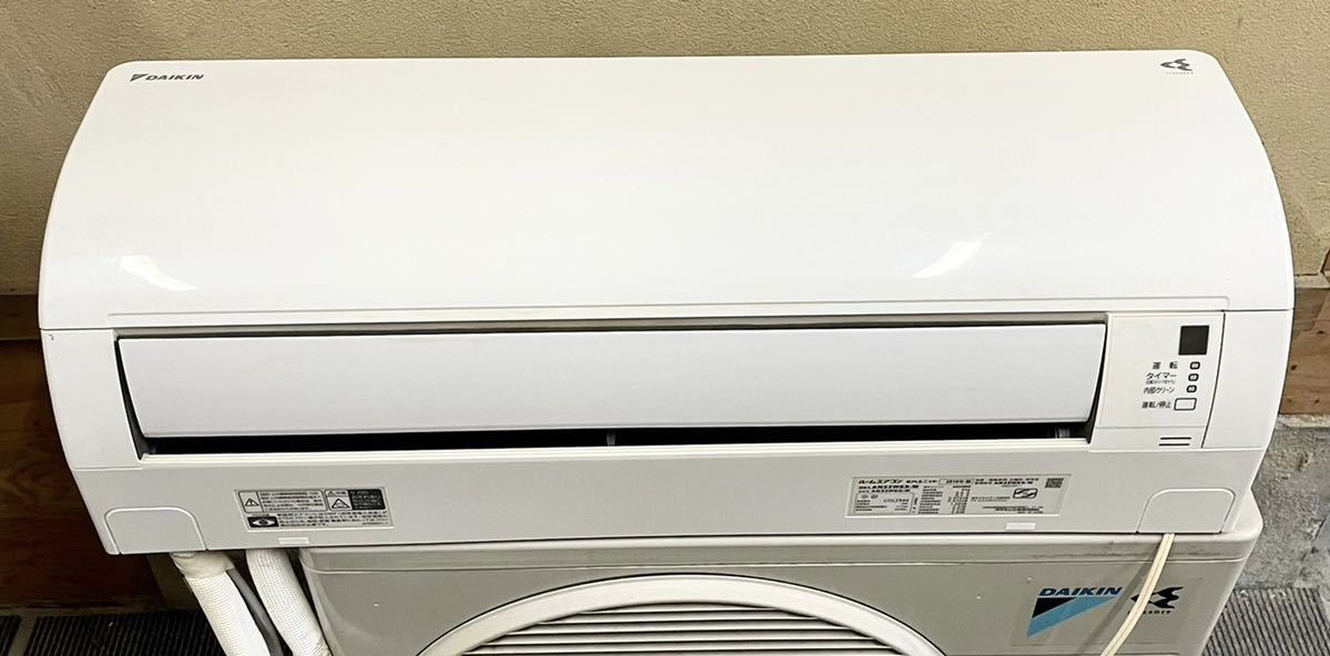 美品 DAIKIN ダイキン ルームエアコン AN22WES-W 2019年製 6畳用 2.2kw ストリーマ空気清浄 内部クリーン リモコン付き ポンプダウン済み