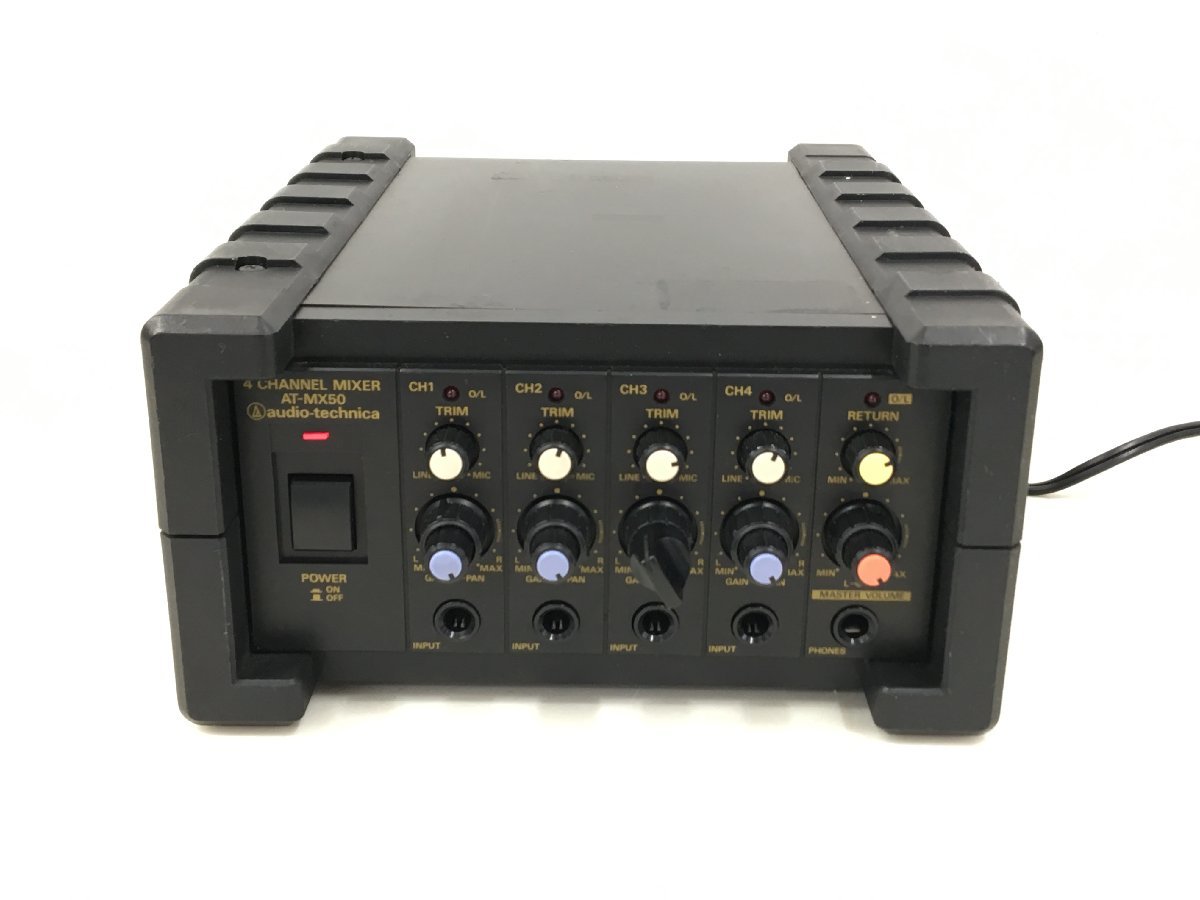 AUDIO-TECHNICA AT-MX50 オーディオテクニカ アナログミキサー-