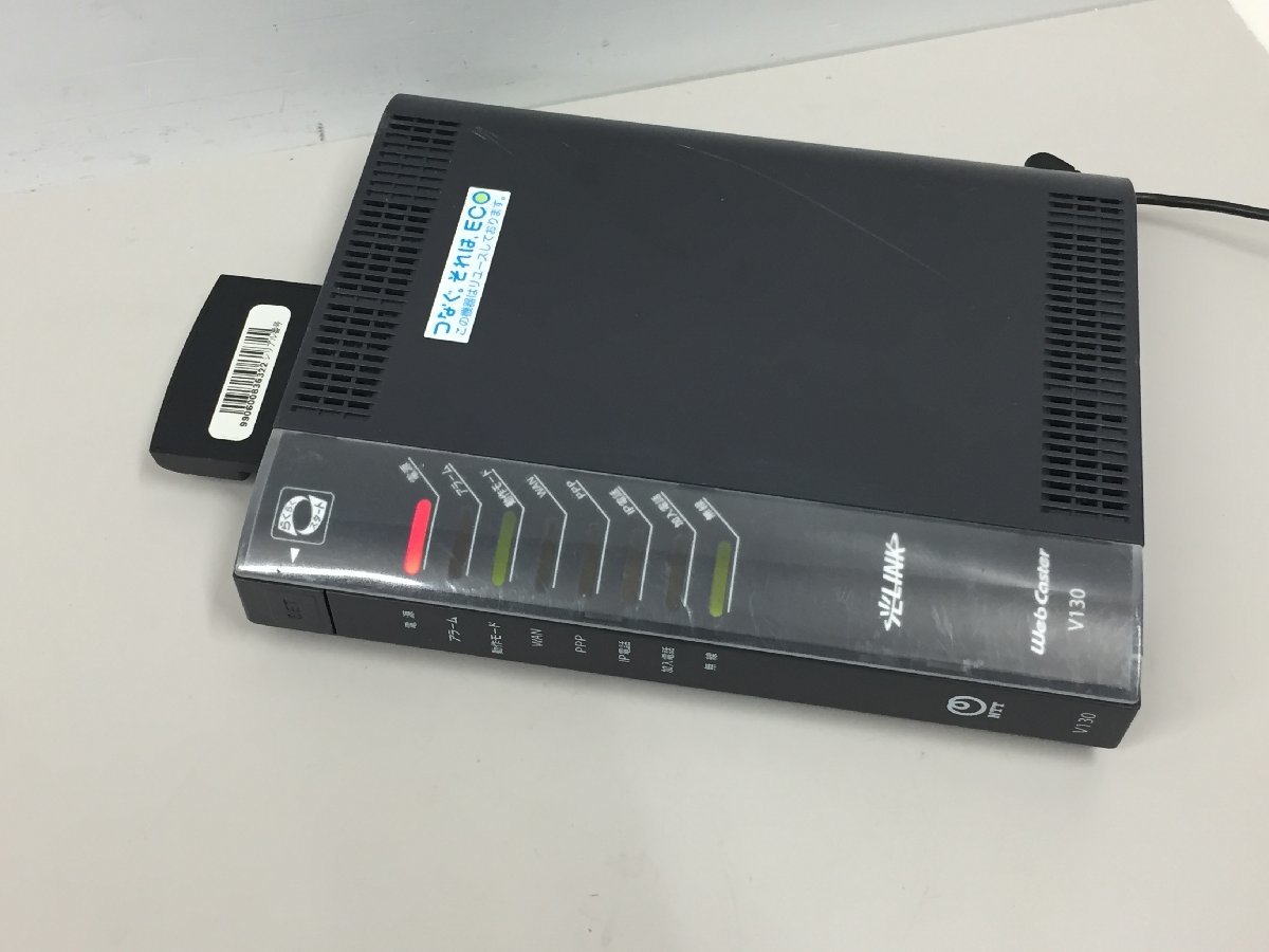 NTT西日本 IP電話対応ブロードバンドルータ Web Caster V130 ネットワーク機器