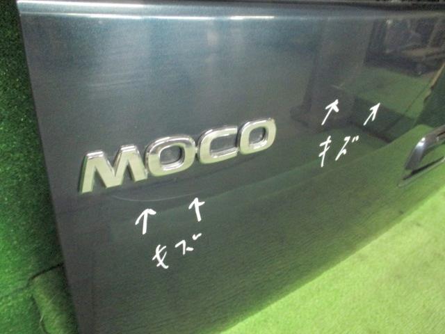 モコ DBA-MG33S バックドア リアゲート ドルチェX4 4WD R06A ZVE_画像4