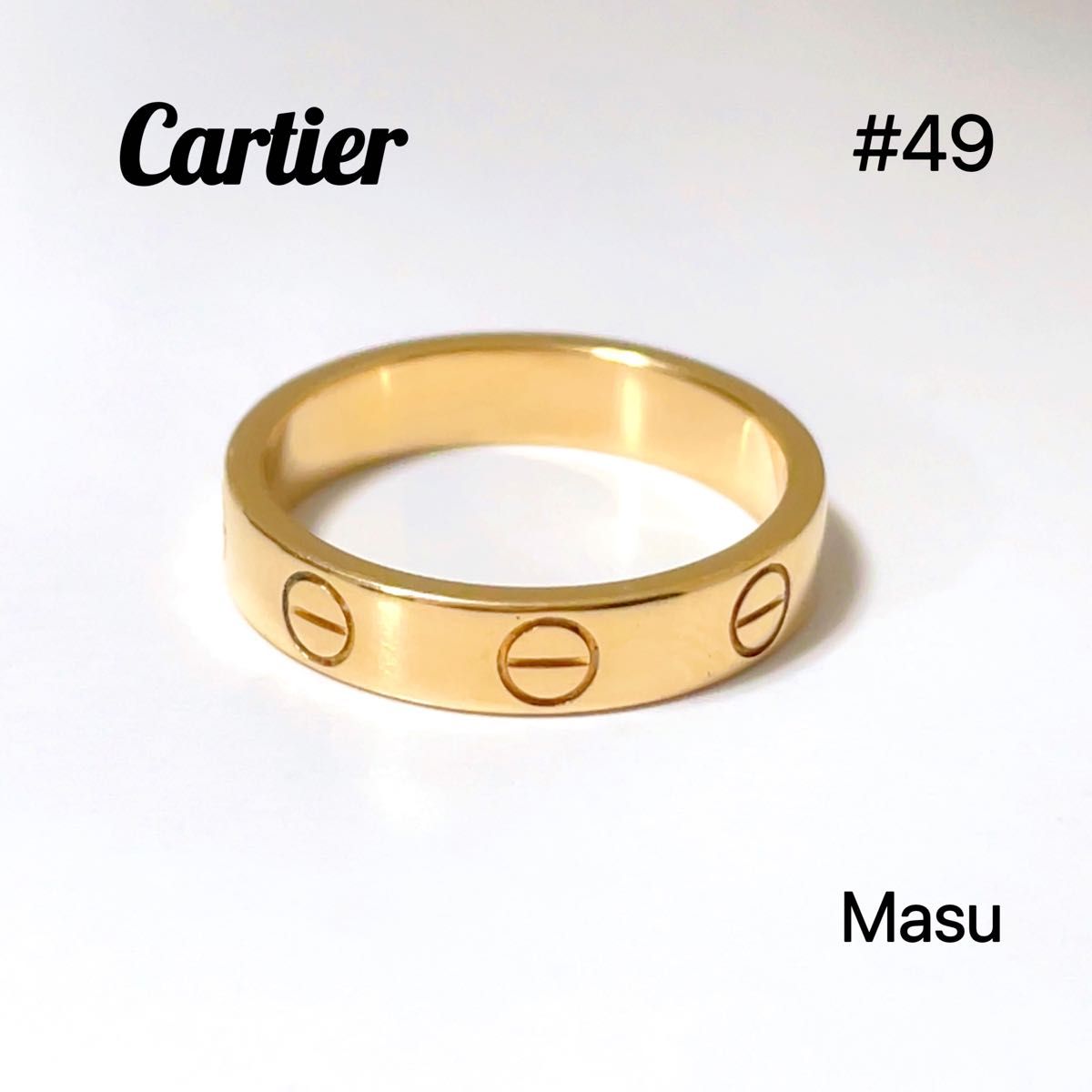 美品Cartier カルティエミニラブリングイェーロゴールド49号-