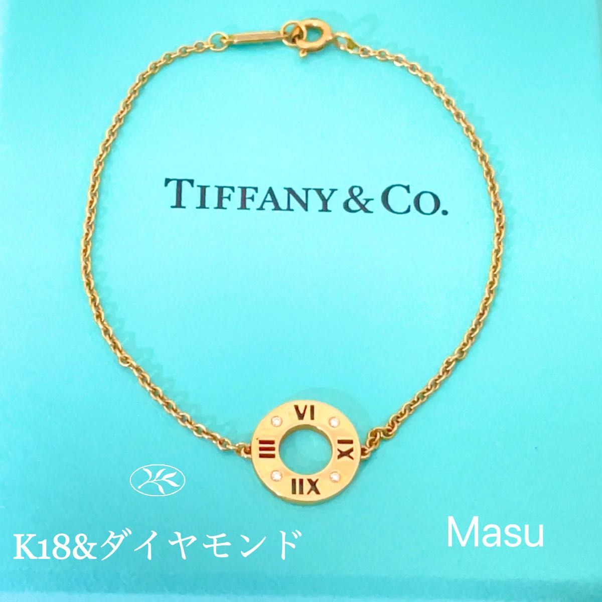 高い素材】 TIFFANY&Coティファニーピアスド アトラス 18K 機械式 4P