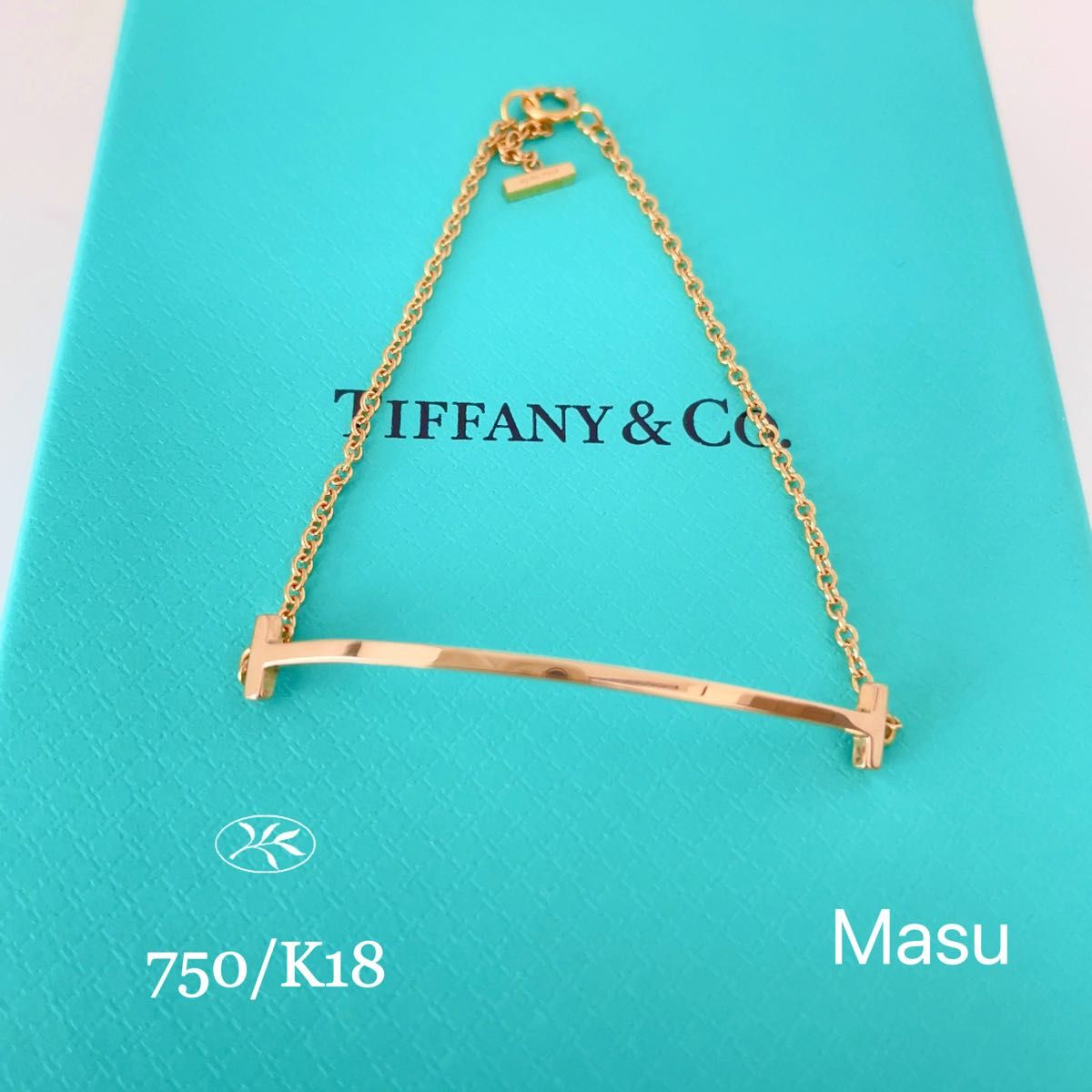SALE】Tiffany (ティファニー)Tスマイル 750ブレスレット-