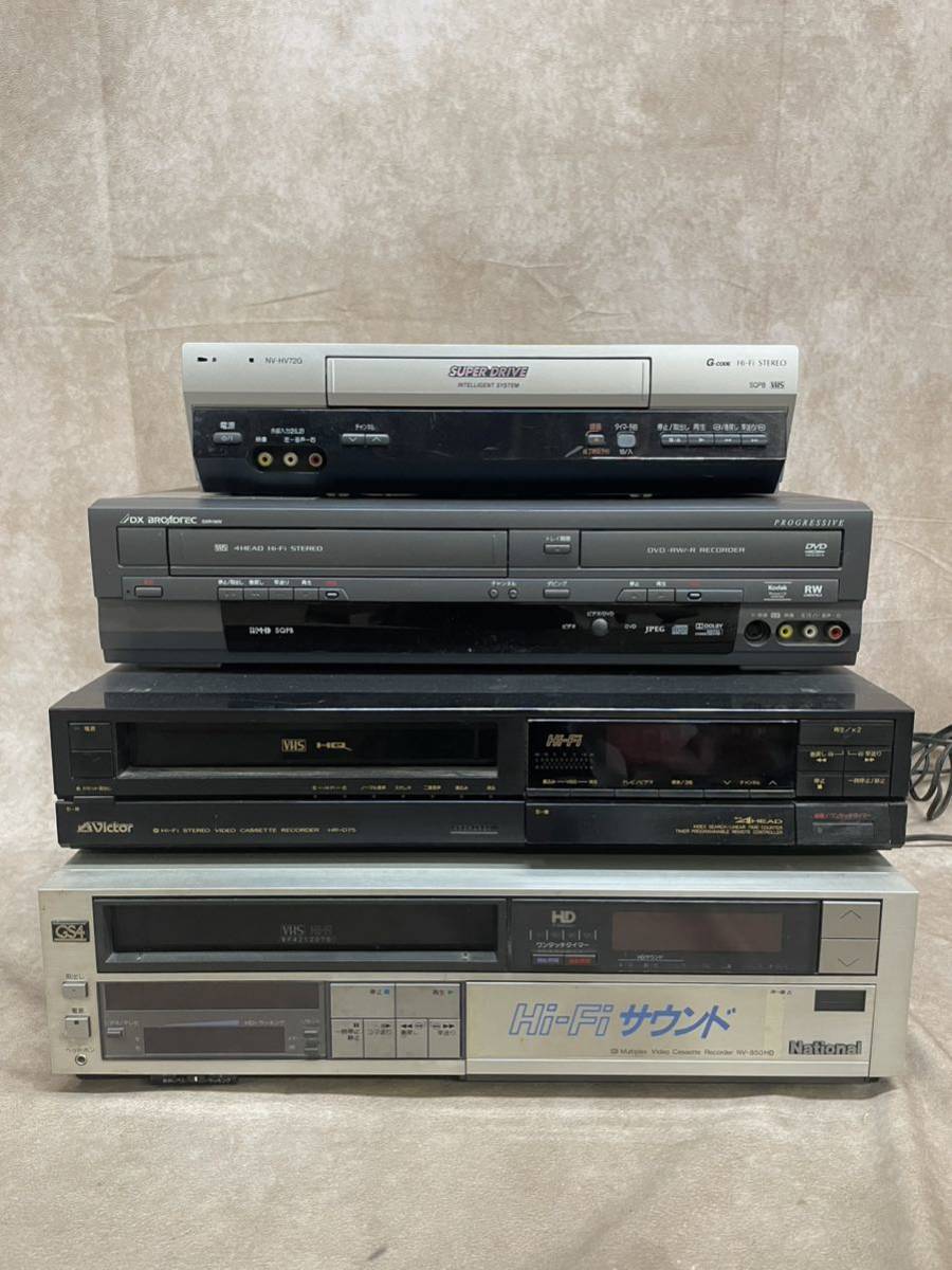  Nara departure VHS recorder video DVD junk 4 pcs Victor National Panasonic DX BROADTEC video recording reproduction direct pick ip possibility 
