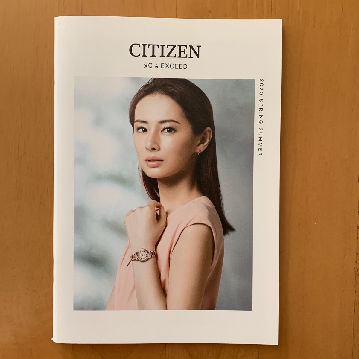 CITIZEN シチズン EXCEED エクシード 腕時計 カタログ 2020年 春夏 北川景子_画像1