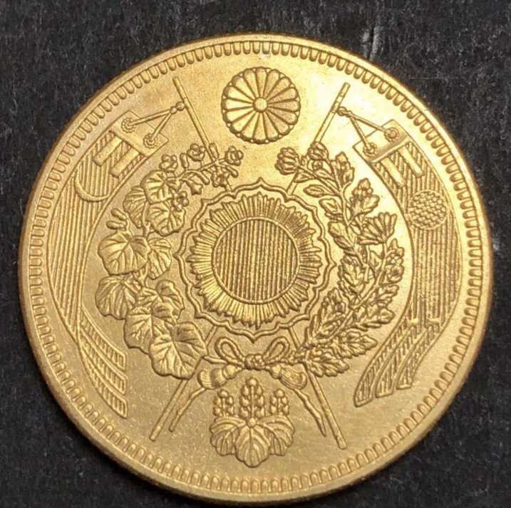 日本正規代理店品 鑑定書 旧拾円金貨 明治9年 貨幣 金貨 古銭