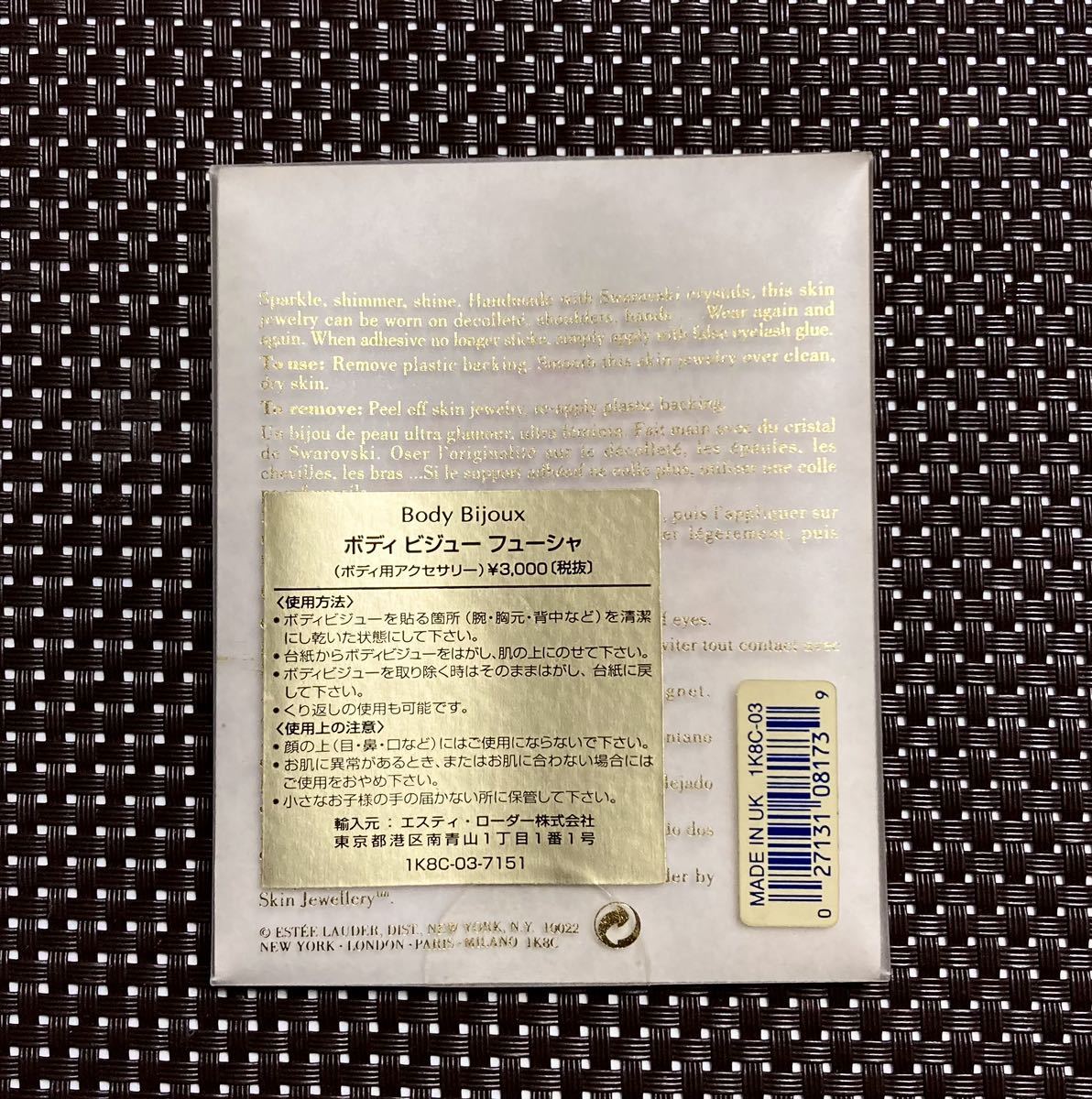 item_image_4