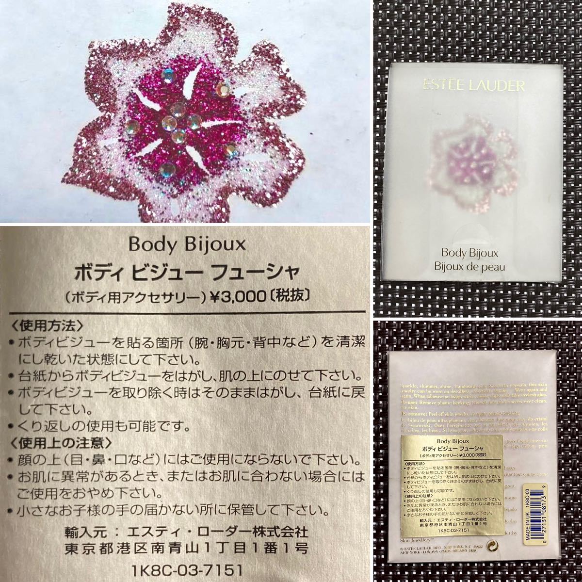 item_image_1