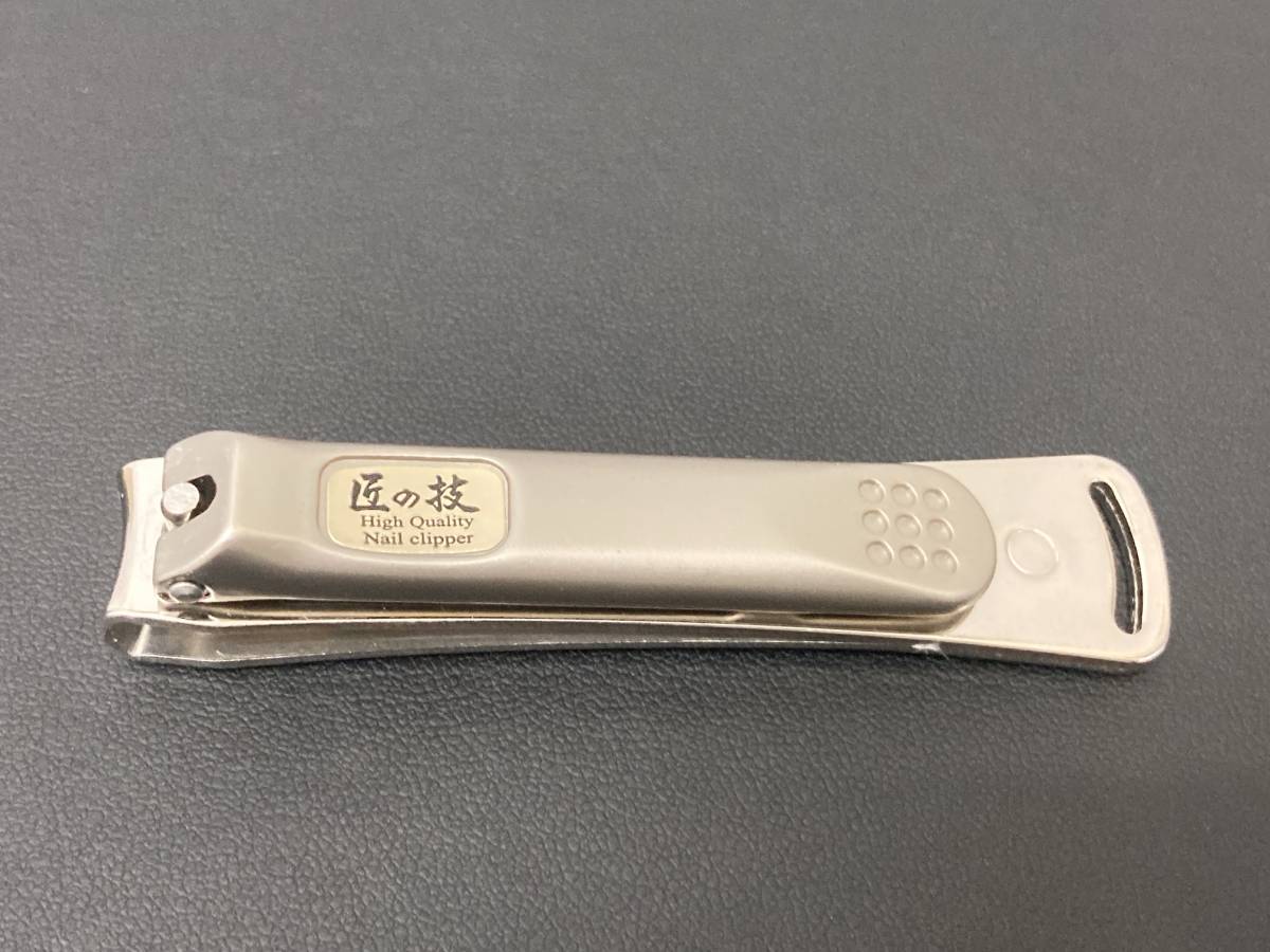 高価値】 グリーンベル 爪切り 匠の技S id-web.fr