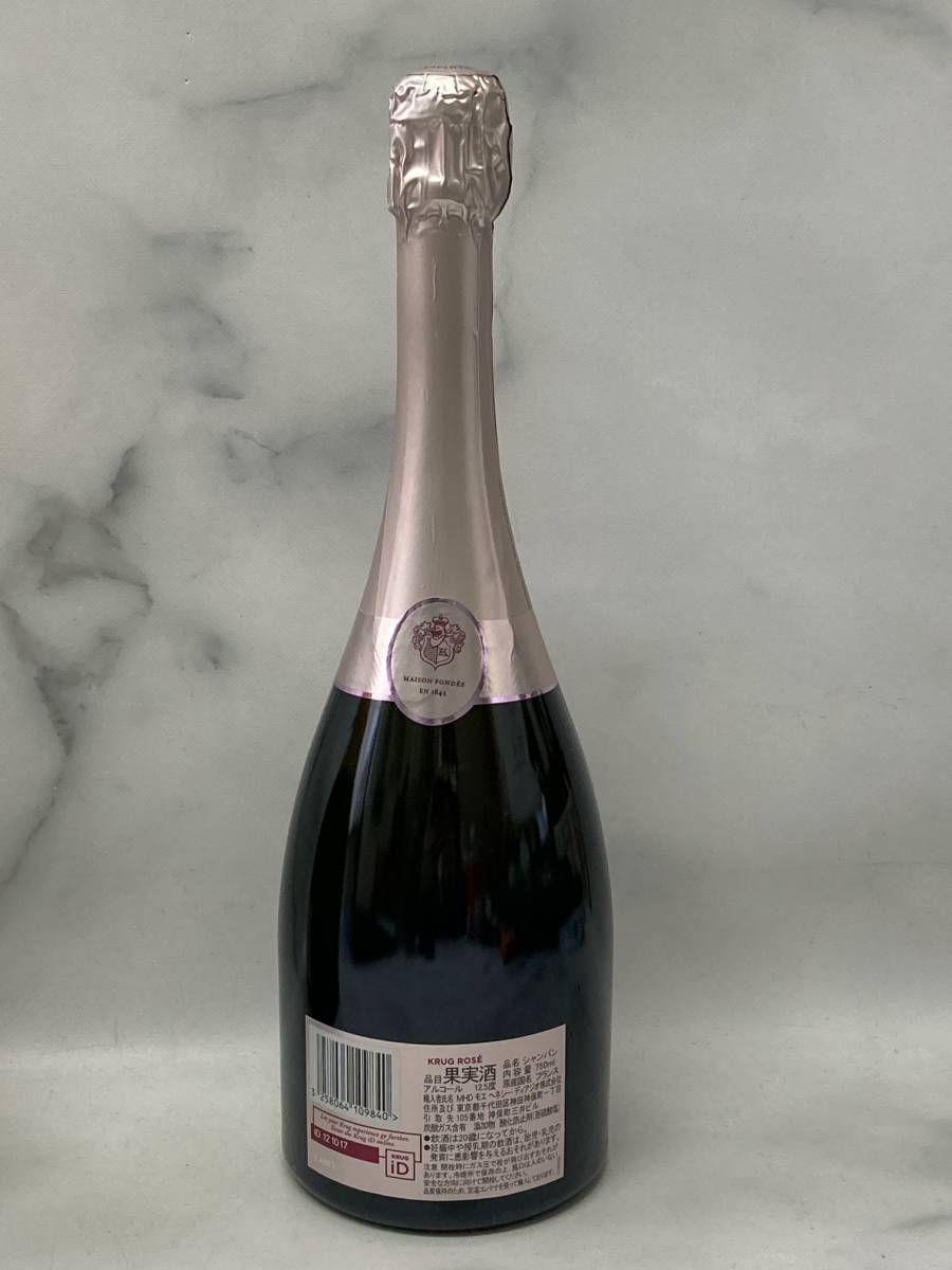 おしゃれ 未開栓 クリュッグ グランド キュヴェ750ml グランド 12.5