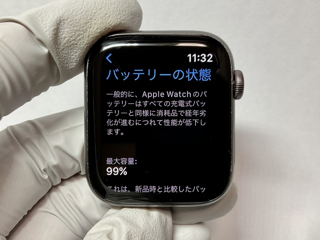 Apple Watch Se 44mm 第一世代 GPSモデル 腕時計(デジタル