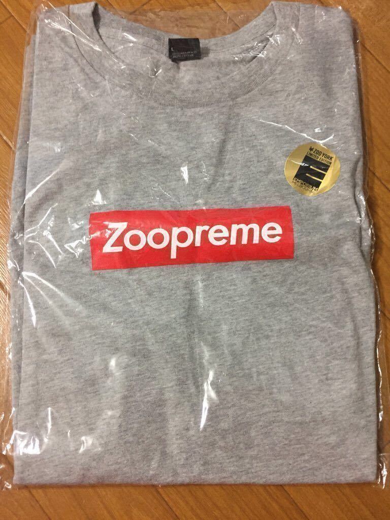 【激レア】Zoopreme Zooyork Supreme box tee Tシャツ