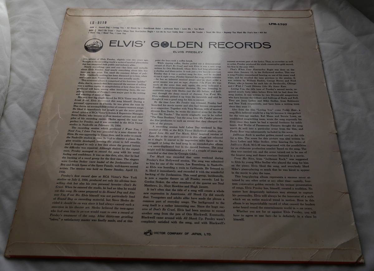 LP☆エルヴィス・プレスリー☆プレスリーのゴールデン・レコード☆Elvis' Golden Records☆日本盤☆LS-5119☆ビクターの画像2