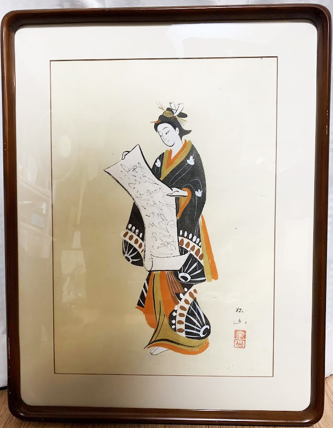  большой Цу . документ читать женщина высота . Matsuyama рамка документ . год неизвестен изображение красавицы 