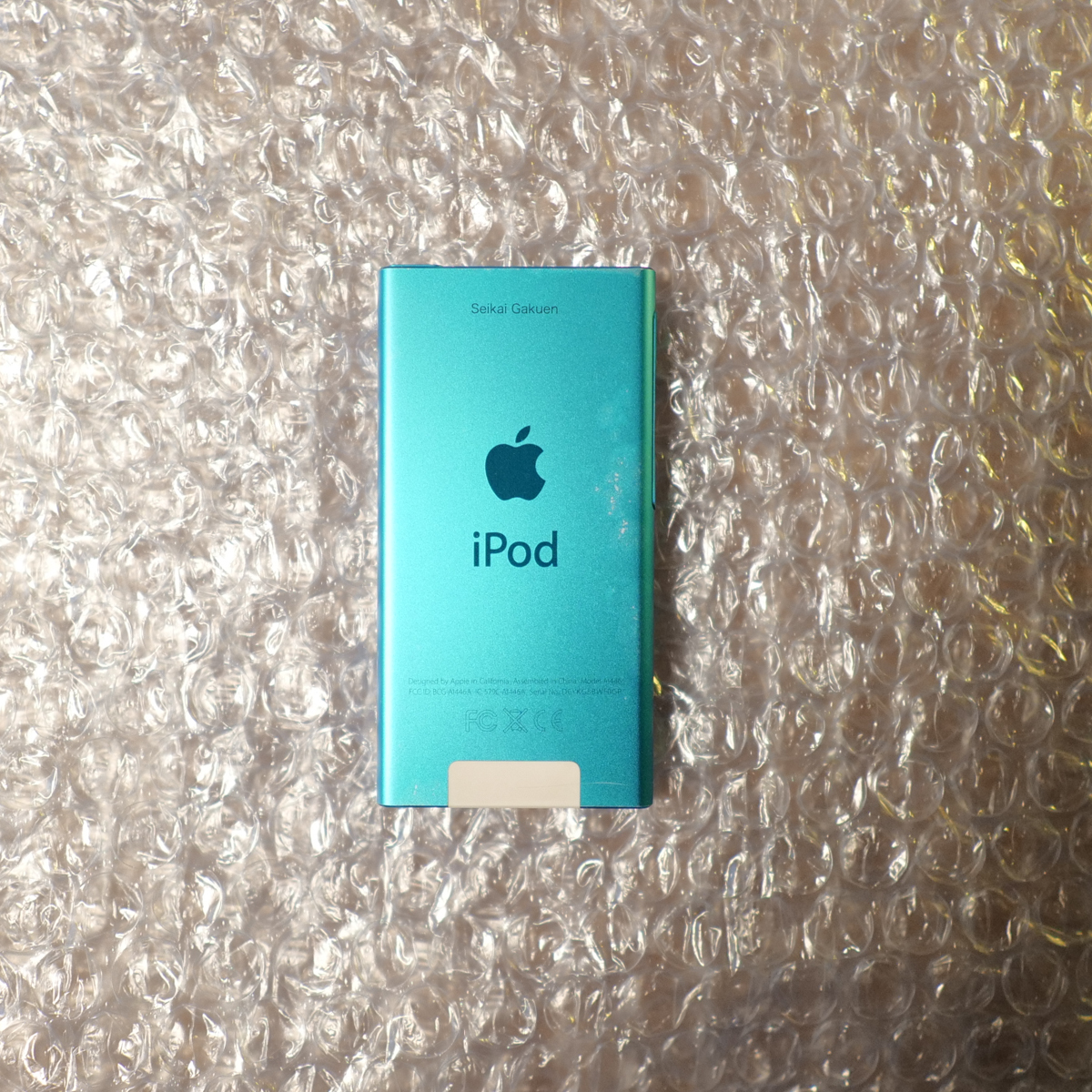 送料無料★Apple iPod nano 第7世代 ブルー PD477J 16GB