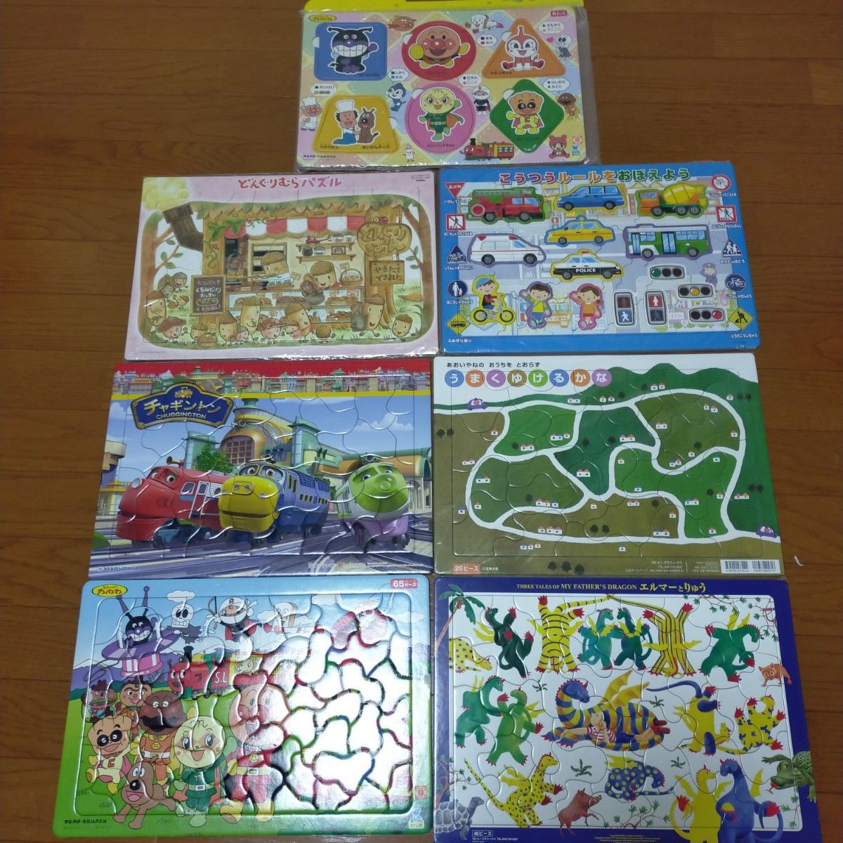 子供用 パズル 7枚 まとめ売り ジクソーパズル|PayPayフリマ