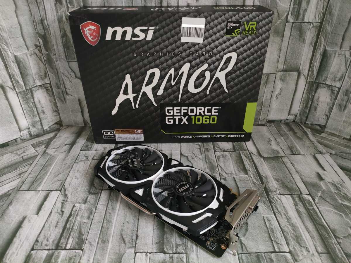 ブランド激安セール会場 NVIDIA MSI GeForce GTX1060 6GBグラフィック