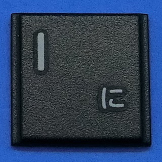 キーボード キートップ I に 黒段 パソコン 東芝 dynabook ダイナブック ボタン スイッチ PC部品_画像1