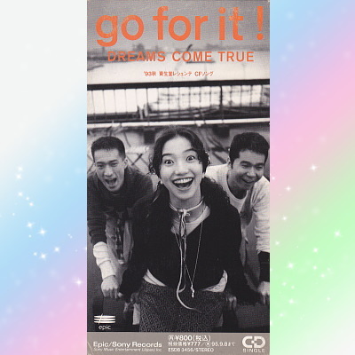 DREAMS COME TRUE ドリームズ カム トゥルー go for it！ ドリカム シングル CD 8cm 2_画像1