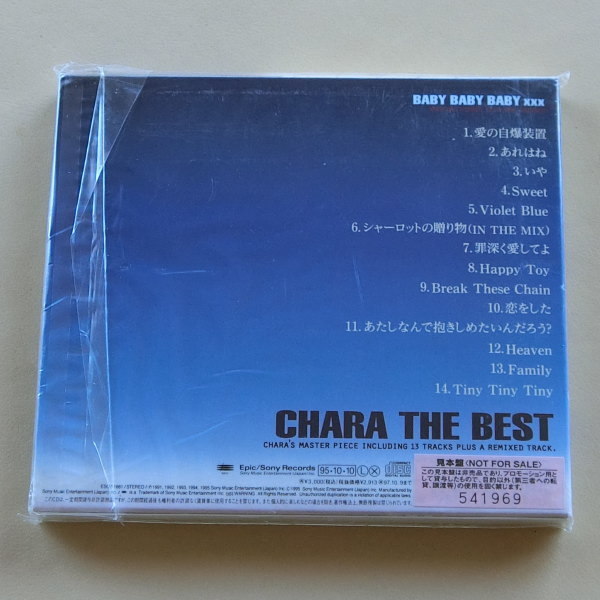 【A561】CHARA ちゃら THE BEST BABY BABY BABY xxx CDアルバム_画像2
