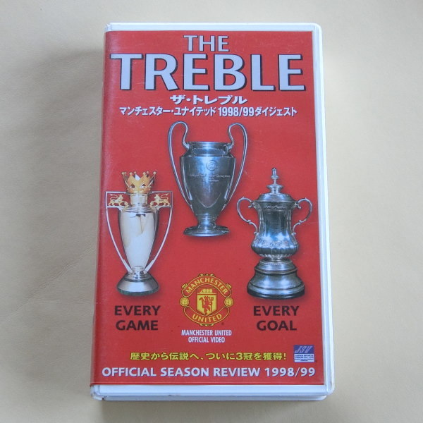  The *toreb Le Mans Cesta -* united soccer FIFA J Lee gVHS videotape 