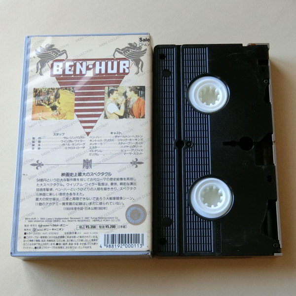 ベンハー チャールトン ヘストン 映画 ビデオテープ VHS DVD カセット_画像2