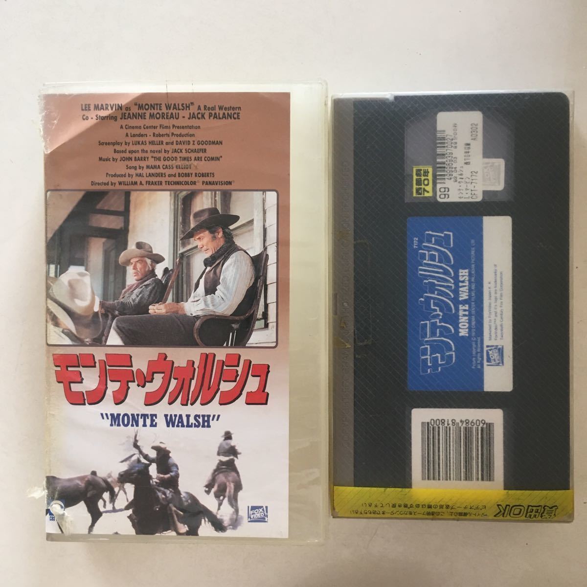 ☆中古ビデオ モンテ・ウォルシュ 1970 MONTE WALSH リー・マーヴィン ジャンヌ・モロー ジャック・パランスの画像4