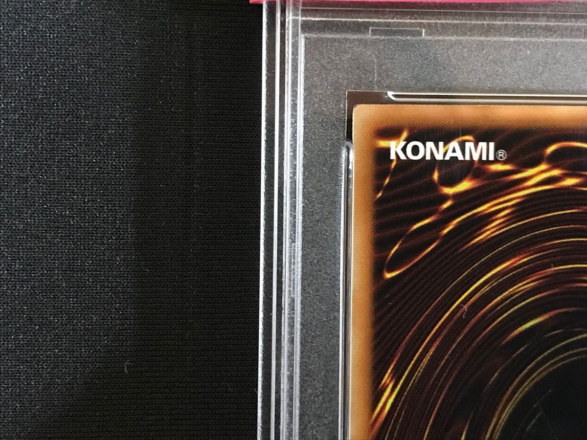 遊戯王 PSA10 青眼の白龍 ホロ TRC1-JP000 trc | karategranada.com