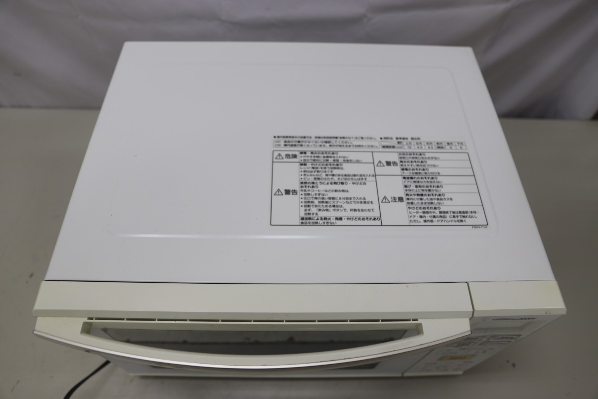 Panasonic パナソニック オーブンレンジ NE-MS234-W 通電確認済み 2017年製(T7736)の画像3