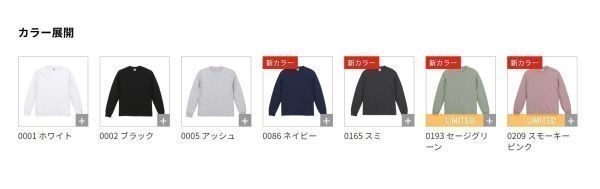 item_image_2