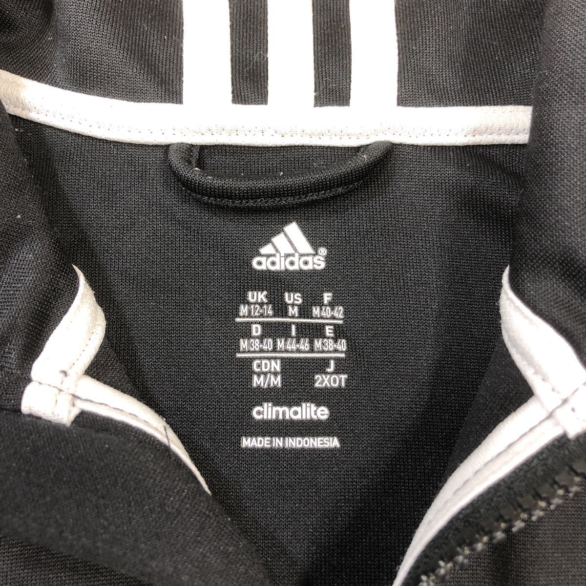 adidas Adidas sportswear jersey part shop put on running soccer lady's 2XOT 21-32a