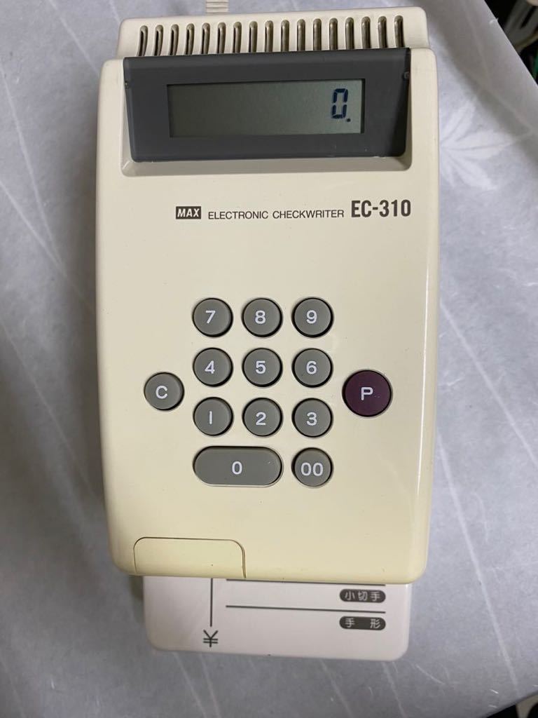 MAX 電子チェックライター EC-310 電子チェックライター マックス 中古品 動作確認済みの画像2