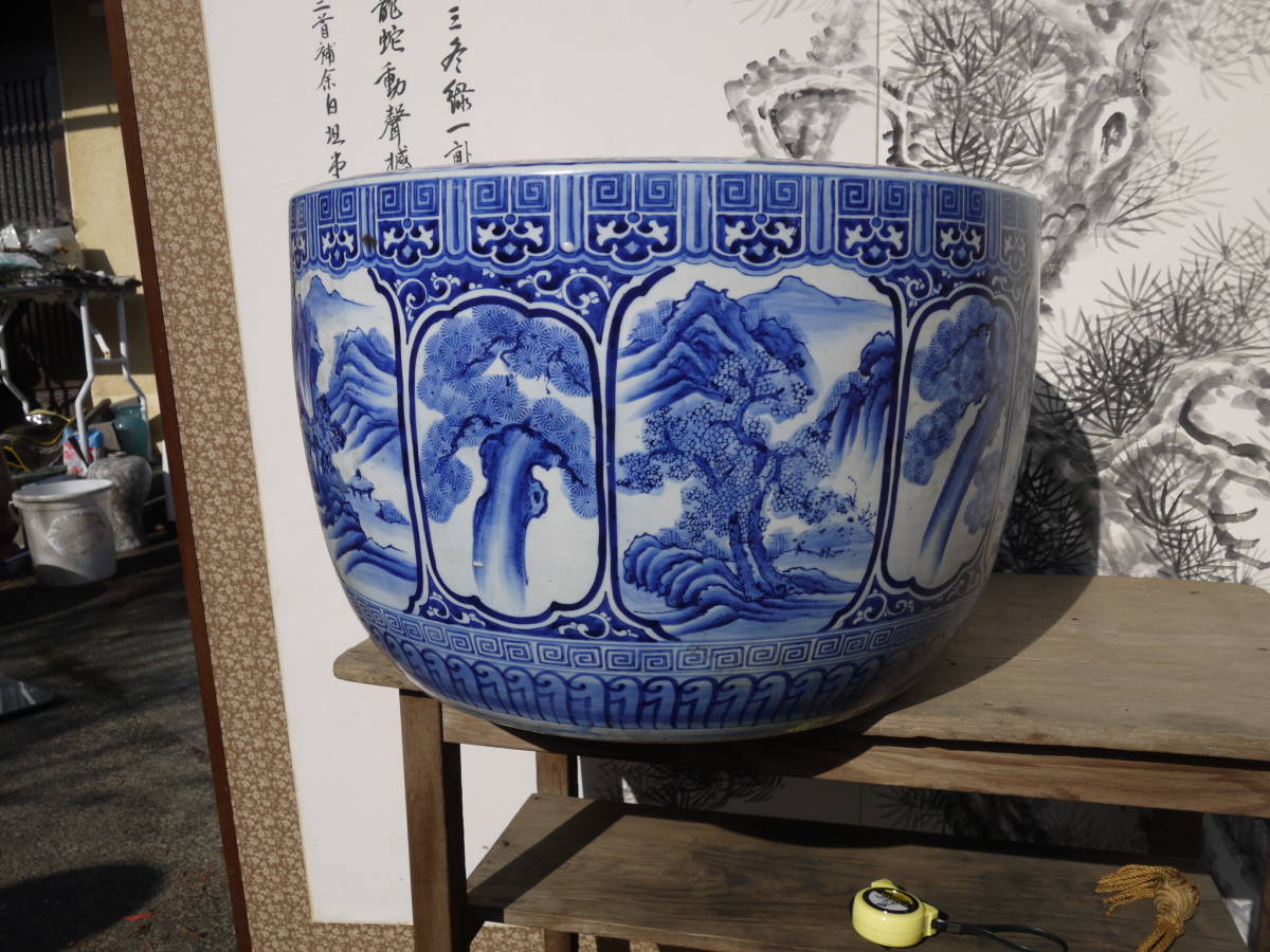 TS30121】有田 火鉢 「直径54cmx高さ34cm 重さ25kg」 観葉植物鉢