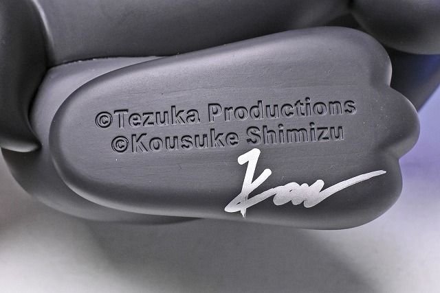 Kousuke Shimizu x の代表作 手塚治虫 ジャングル大帝 ☆ 黒 コラボ
