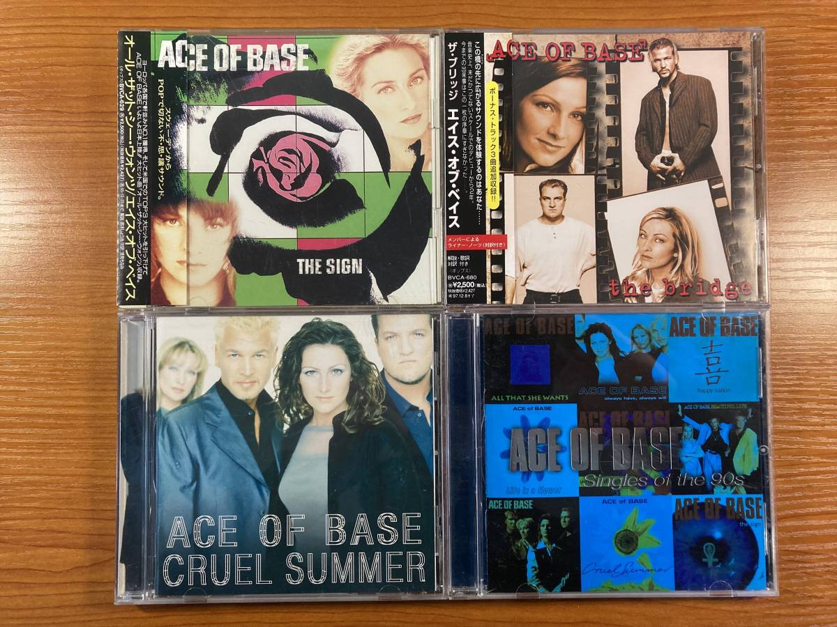5568 エイス・オブ・ベイス 4枚セット｜Ace of Base The Sign The Bridge Cruel Summer Singles of the 90s グレイテスト・ヒッツ