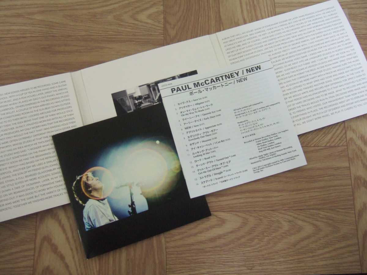 【SHM-CD】ポール・マッカートニー PAUL McCARTNEY / NEW 紙ジャケット