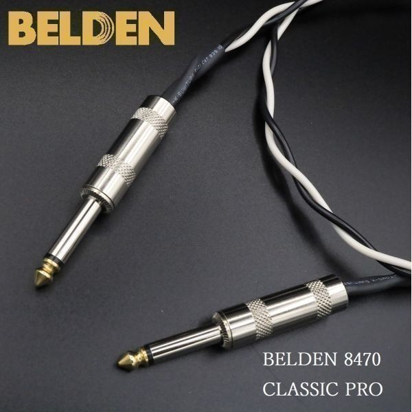 【送料無料】75CM ベルデン Belden8470 +フォンプラグ (SLプラグ変更可能）-_画像1